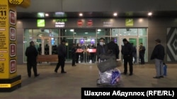 Тажикстан- Дүйшөмбүнүн эл аралык аэропорту. 