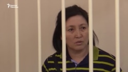 Мамыркулова 6 жылга кесилип, 4 жыл пробация менен абактан бошонду 