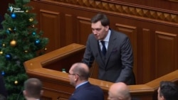 Гончарук про відставку: чекаю на «політичне рішення» Зеленського – відео