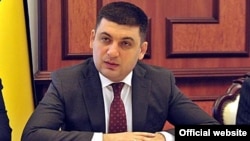 Володимир Гройсман