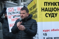 Дмитро Шерембей