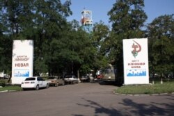 Архівне фото, 2009 рік