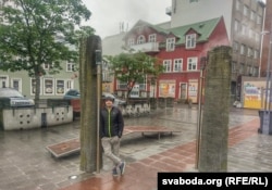 Дзьмітры Гурневіч