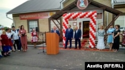 Мәдәният йорты ачылышы