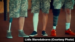 Фото з книжки «Ампутація»