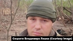 Владимир Лешок