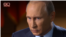 Владимир Путин на американском телеканале CBS