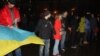 У центрі Києва збираються на мітинг через рішення українського керівництва у питанні угоди з ЄС