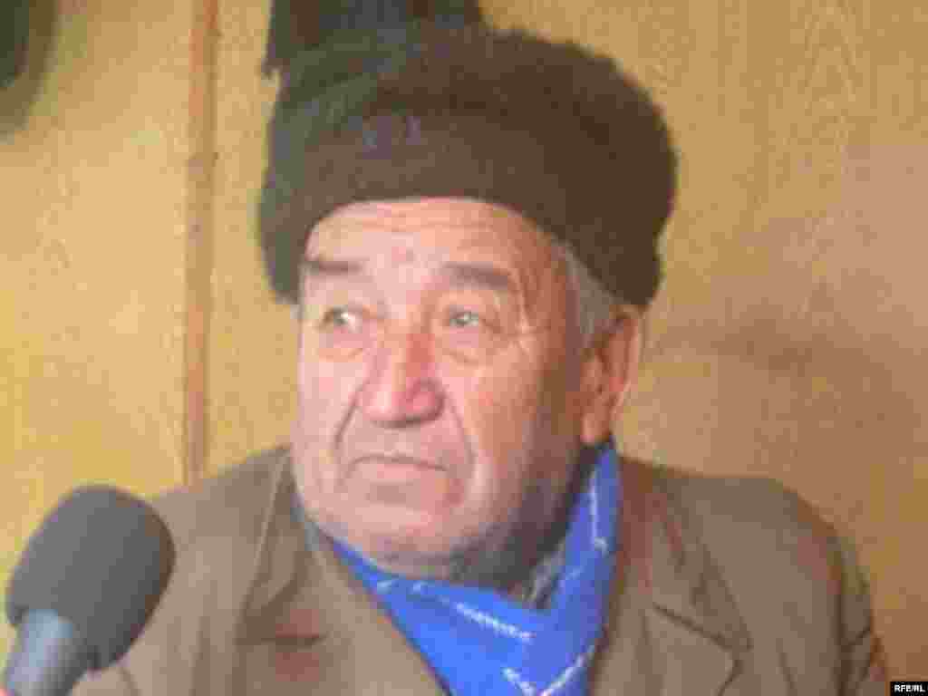 Мушкили газ #17