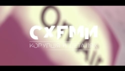Андрій Богдан: «незаслужене» звання та грамота від Азарова у розпал Євромайдану