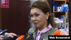 Դարիգա Նազարբաևա, արխիվ