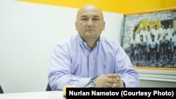 Нурлан Наматов.