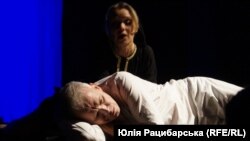 «Саша, винеси сміття». Вистава в театрі Драміком у Дніпрі