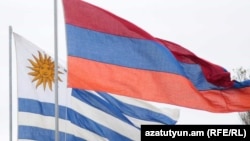 Ուրուգվայի և Հայաստանի դրոշները Մոնտեվիդեոյում, արխիվ