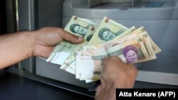 Իրանական ռիալի թղթադրամներ, արխիվ