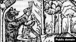 "Медведь и скоморох", Олаф Магнус, офорт, 1555 год