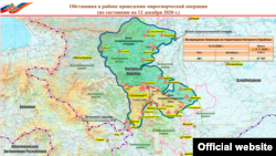 Тоолуу Карабактагы орусиялык тынчтык жаратуу күчтөрүнүн жайгашуу орундары чагылдырылган бул картаны Орусиянын Коргоо министрлиги жарыялады. 2020-жылдын 12-декабры.