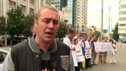 Під КСУ вдруге пікетують на захист державної української мови (відео)