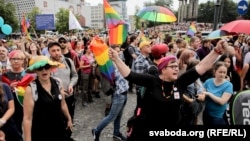 Прайд у місті Білосток, Польща, липень 2019 року