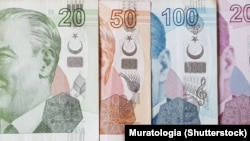 Түрк лирасы