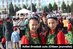 Оштогу Нооруз. 21-март, 2018-жыл