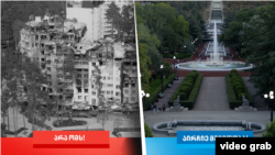 «Грузинська мрія» напередодні виклала у соцмережах ролик, де вкотре використала зображення зруйнованих українських міст для своєї передвиборчої реклами