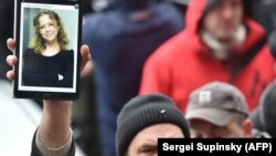 Акція протесту з вимогою знайти винних у вбивстві Ірини Ноздровської біля управління поліції Київської області, 2 січня 2018 року