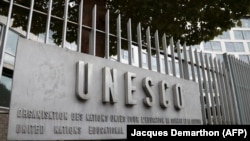 ÝUNESKO--ny[ logosy. Pariž, 12-nji oltýabr, 2017.