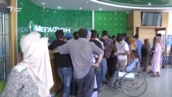 В Таджикистане образовались очереди у мобильных компаний