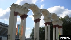 Менскі стадыён «Дынама», выхад у кірунку Кастрычніцкай плошчы.