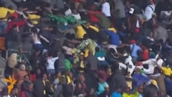 В память о Манделе