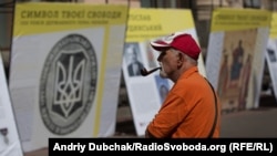 Виставка, присвячена святкуванню 100-річчя герба, Хрещатик, Київ