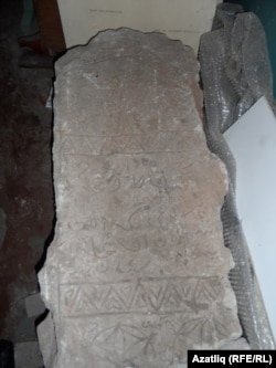 Борынгы кабер ташы