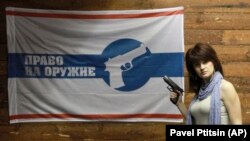 Мария Бутина (архивное фото)