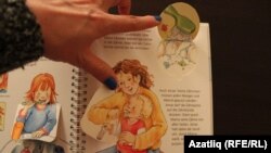 Интерактив китап мисалы