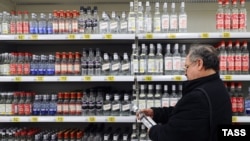 Иллюстрациялык сүрөт.