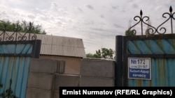 "Old Vector" компаниясы жайгашат деген алгачкы дарек.