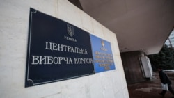 Ваша Свобода | Вибори президента України: «шапки» кандидатів