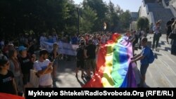 Після початку повномасштабного вторгнення в Україну в Росії оголосили «Міжнародний громадський рух ЛГБТ» екстремістською організацією (фото ілюстративне)