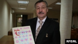 Рафаэль Хәкимов