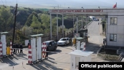 Հայ-վրացական սահմանային անցակետը