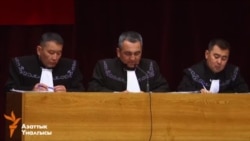 Апрель соту: соттолуучулар соңку сөздөрүн айтты