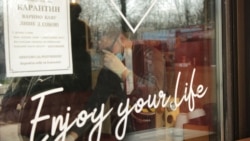 Чимало кав’ярень мусили зачинитися на карантин зовсім, інші – змінили режим роботи