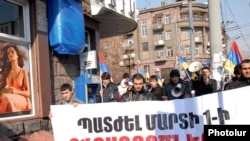 Демонстрация оппозиции в Ереване, 19 января 2010 г. 