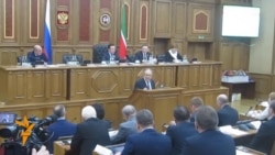 Татарстанда Конституция көнен һәм мәхкәмәсенең 15 еллыгын билгеләделәр