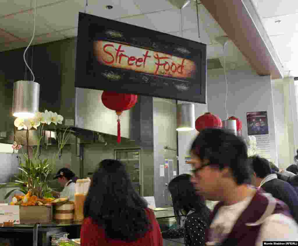 ... а кто-то китайскую