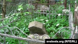 Ілюстрацыйнае фота