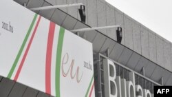 Венгрия официально станет руководителем европейского сообщества до первого июня