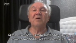 Надир Дәүләт: "Кеше хакимияткә килгәч шул кадәр бәгырьсез була аламы?"