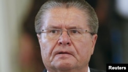 Олексій Улюкаєв